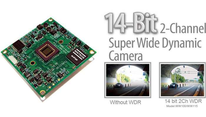 14 bit WDR 3DNR camera